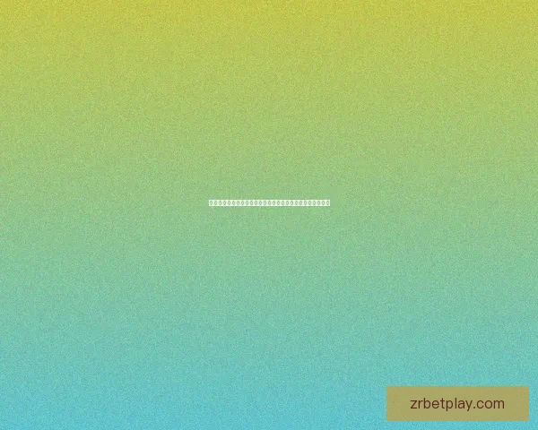 真人现金博彩平台带你体验最真实刺激的在线娱乐与大奖挑战