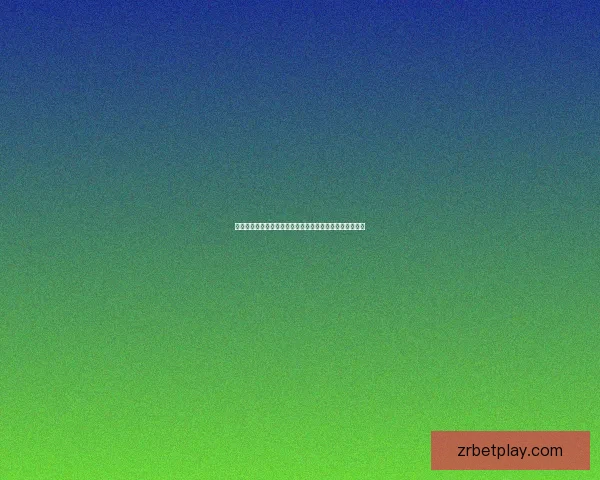 以现金真人是真的吗背后内幕揭秘与防骗指南全面解析深度调查报告